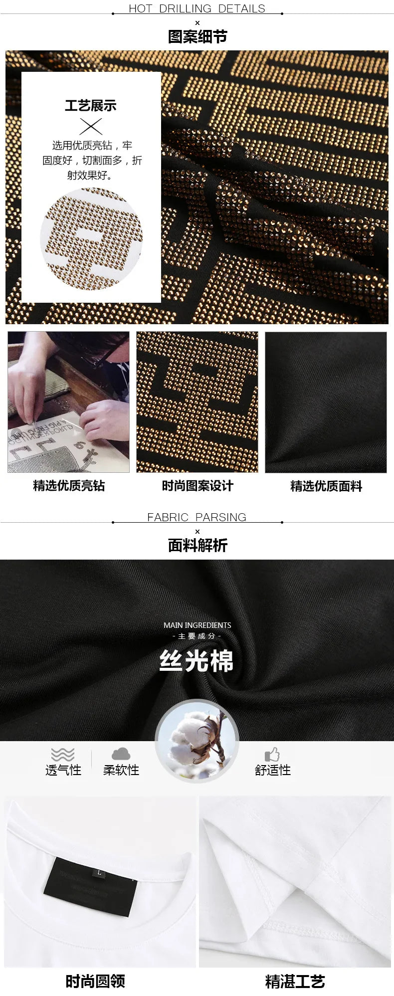 Casual Short Sleeve T Shirts Men Summer Clothes Chinese Characters Rhinestones Fashion Streetwear O Neck Cool Cotton T-shirts
