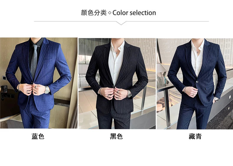 Conjunto Masculino de Terno e Calça de Luxo 2023 Britânico Festa de Casamento Moda Negócios Casual Tendência Duas Peças
