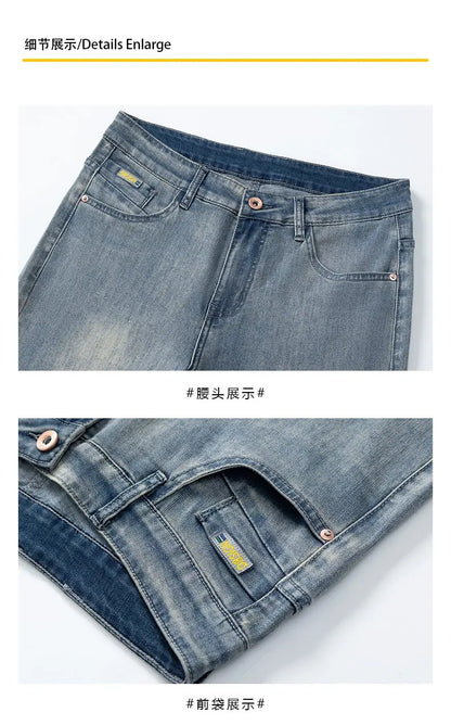 Spring/Autumn Fashion Trendy Solid Color Straight Leg Stretch Denim Pants Men's Casual Loose Fit Sports High Quality Trousers