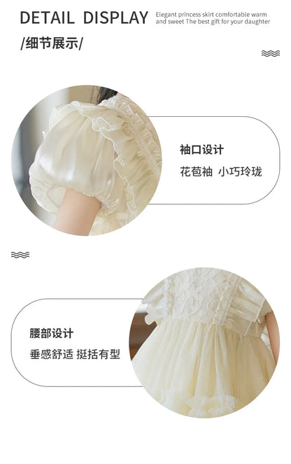 Girls' Princess Dress Summer New Style Little Girl Birthday Dress Dress Fashionable Children's Lolita Dress Short-Sleeved Dress