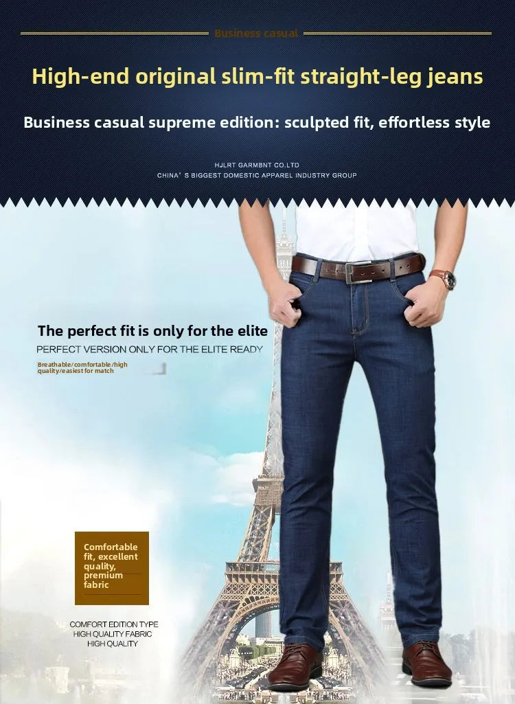 Men's Classic Straight Men's Jeans Fitted Comfortable Elastic Business Casual Denim Pants Korean Fashion  Autumn Casual Trousers