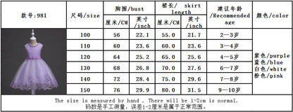 Girl Princess Dress of Korean style sleeveless beaded children's dress dress princess dress lace dress performance