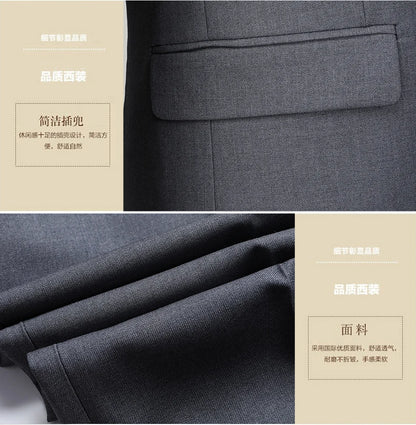 Men's Slim Fit Two-Button Wedding Suit Korean Style Business Formal Two-Piece Set with Trousers High-Quality 2025