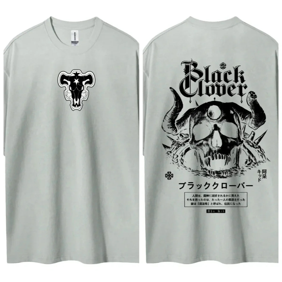 Black Clover T-shirt Men's Pure Cotton Casual  Round Neck T-shirt Short Sleeve Clothing Summer Sports Casual Short Sleeve Top