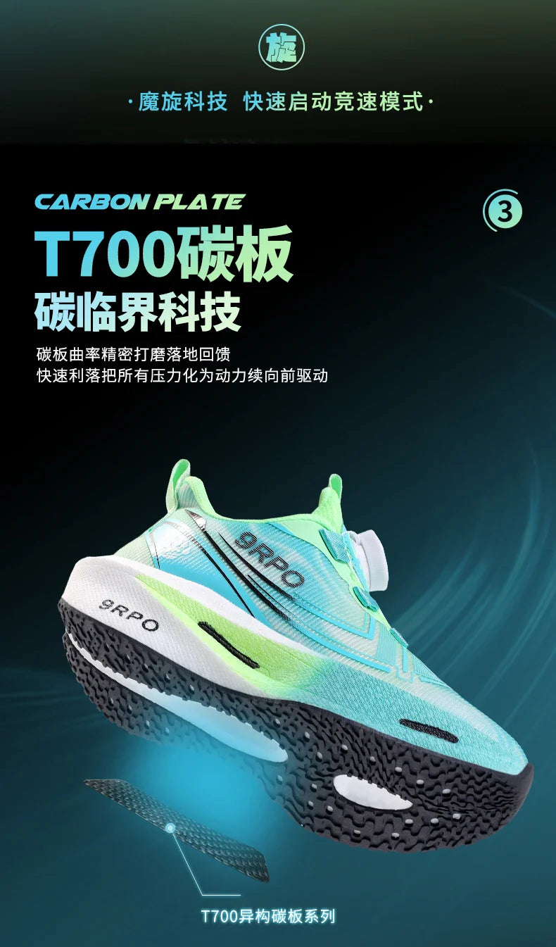Children‘s Knit Basketball Shoes Non-slip Breathable Sports Training Shoes Outdoor Boys Girls Jogging Sneakers Athletic Shoes