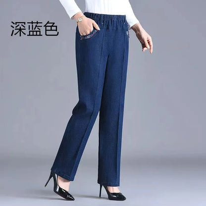 Women's Jeans Embroidered Pockets Elastic waist Mom Pants