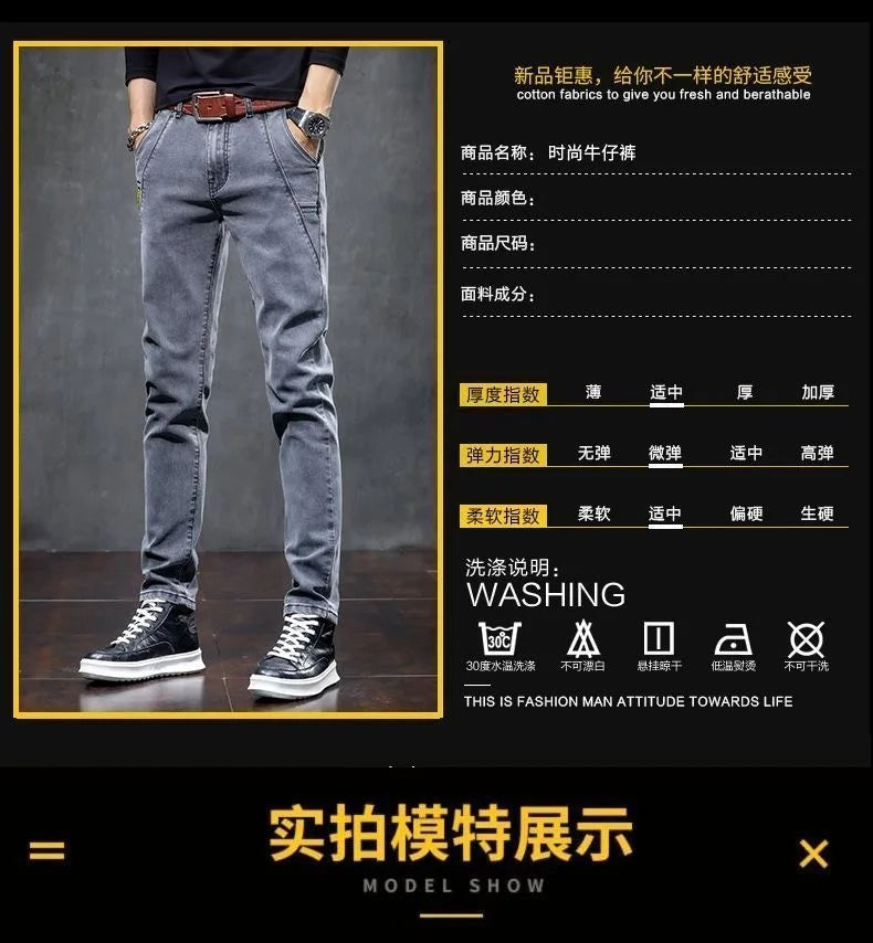 Winter New Fashionable Solid Color With Thick Fleece and Warm Straight Leg Elastic Jeans For Men's Casual Sports High-end Jeans