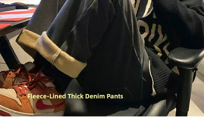Thiened Fce Dstring Jeans Women's Winter New Sle Warm Straight Leg Loose Wide Leg High Waist Jeans Cotton Stretch D...