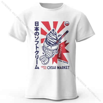 Japanese Foodie Print 100% Cotton T-Shirt, Soft & Breathable Round Neck Short Sleeve Tee, Unisex Cute & Cultural Style