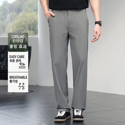 Men's Ice Silk Trousers High Stretch Micro-Grid Straight Leg Pants Business Casual Breathable YKK Zip Quick Dry Slacks 2026