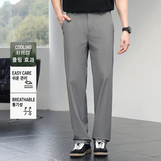 Men's Ice Silk Trousers High Stretch Micro-Grid Straight Leg Pants Business Casual Breathable YKK Zip Quick Dry Slacks 2026