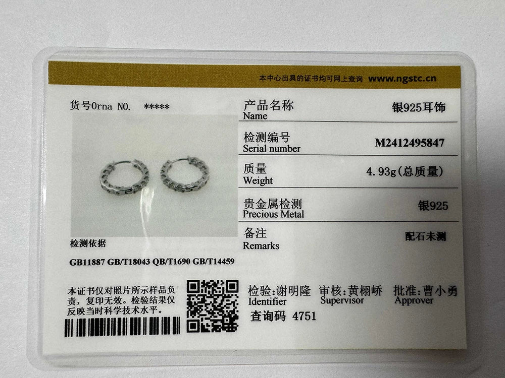 1.8CT D Color Moissanite Diamond Hoop Earrings S925 Sterling Silve Plated 18k Gold Huggie Earring for Women Fine Jewelry Gifts