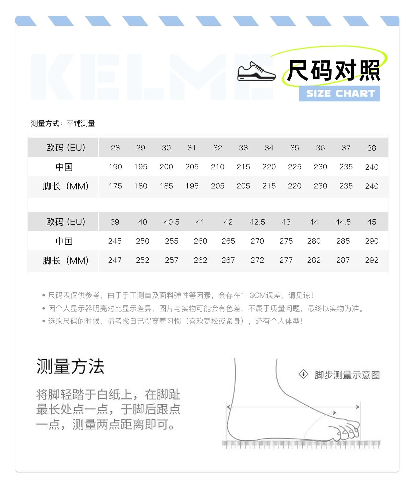 Children's Soccer Shoes Men's Adult Nail Anti Slip Soccer Boots Elementary School Anti Slip Tf Football Shoes