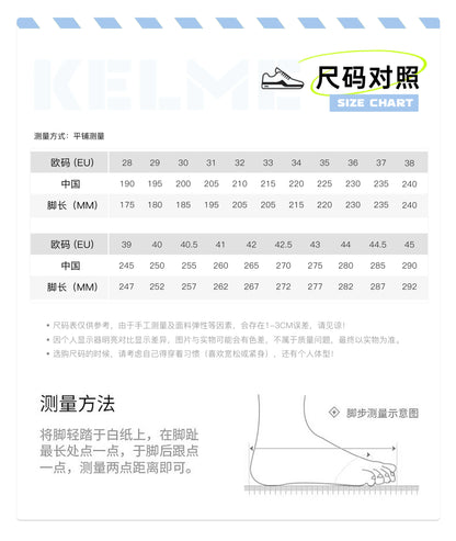 Children's Soccer Shoes Men's Adult Nail Anti Slip Soccer Boots Elementary School Anti Slip Tf Football Shoes