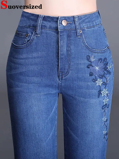 Embroidery Design Skinny Pencil Jeans