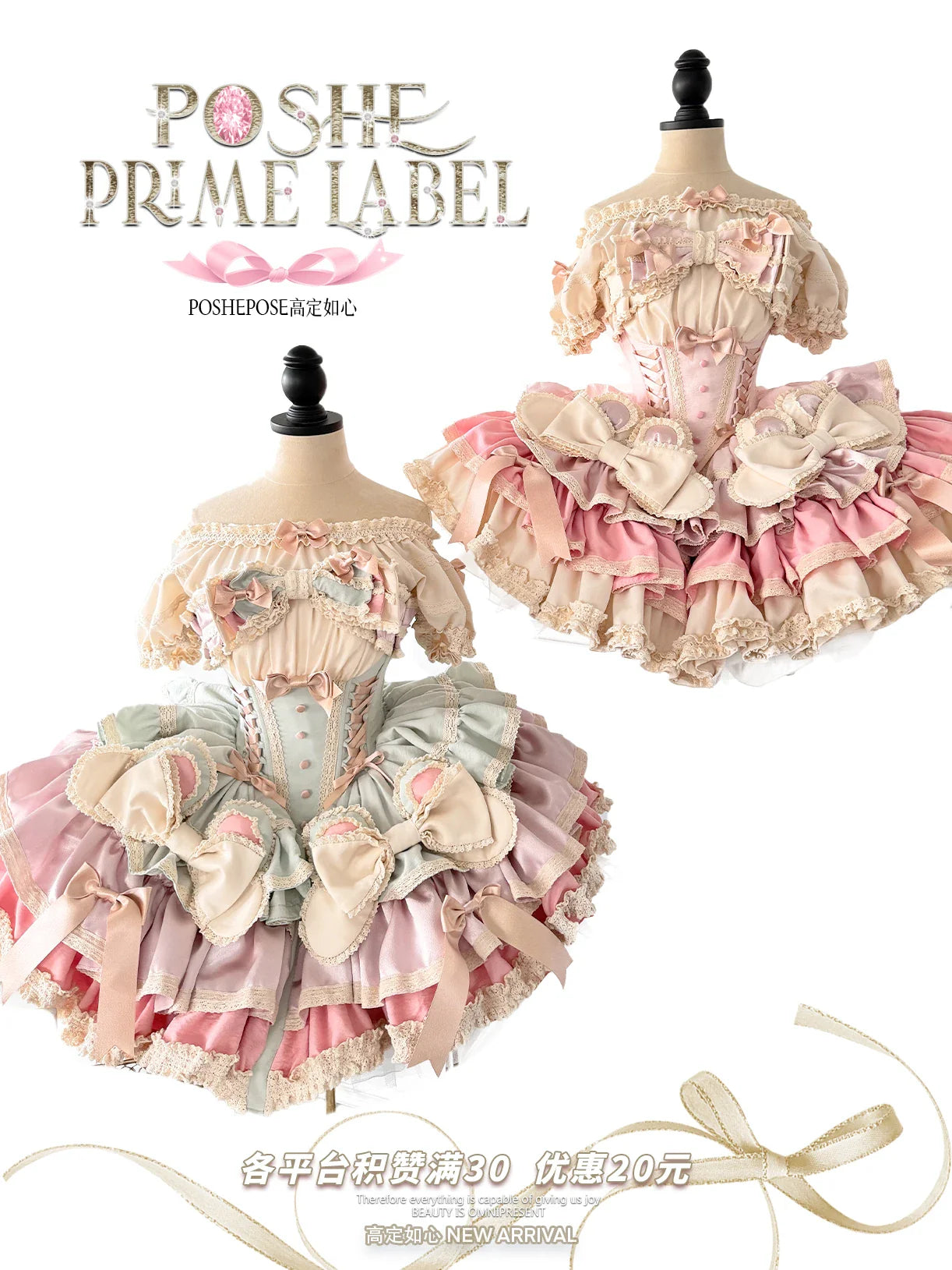 Girls Birthday Lolita Dress 2024 Spring and Summer Women's Tube Top Satin Bowknot Slim Pettiskirt Short Mini Party Dress