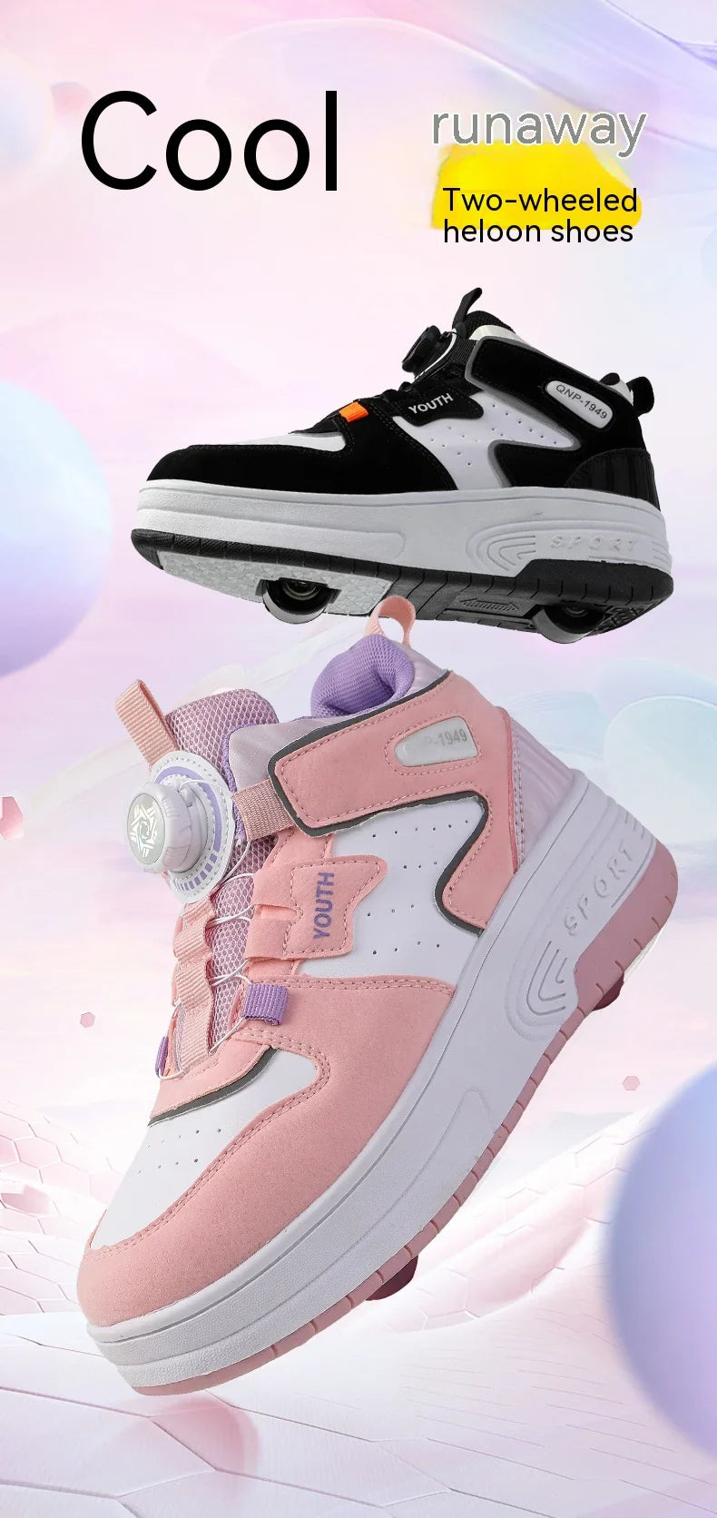 Children's walking shoes 2024 new double wheel invisible roller skates young primary school children big child swivel buckle
