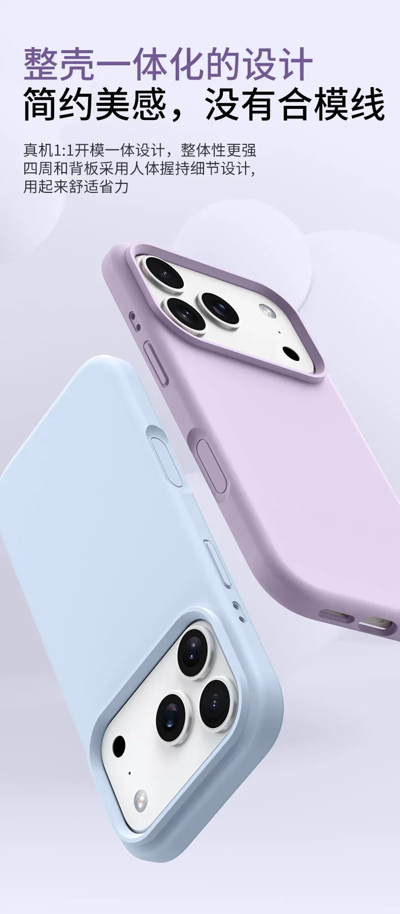 Magnetic Case For iPhone 17 Pro Max 17 Ari MagSafe Liquid Silicone Comfortable Feel Built in Flocking Protect Cover