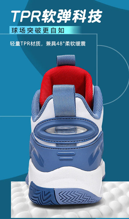 New Children's Basketball Shoes Mesh Breathable Sports Shoes For Teenagers Non-Slip Wear-Resistant Basketball Sneakers Kids
