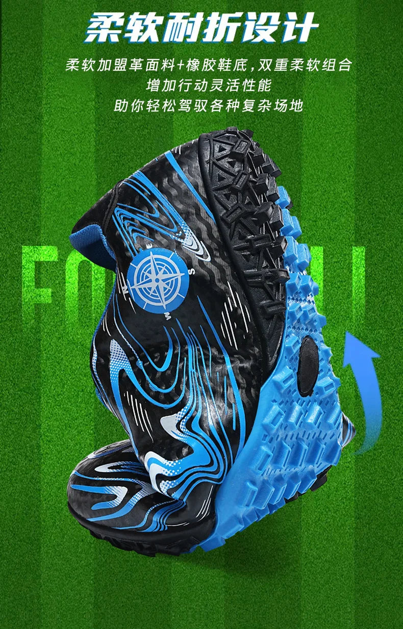Men's football shoes with stud pattern for men, women, children, boys, teenagers, sports sneakers, outdoor training shoes