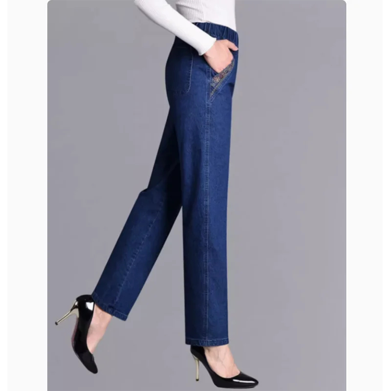 Elastic Jeans Summer Thin Large Loose Straight Denim Pants