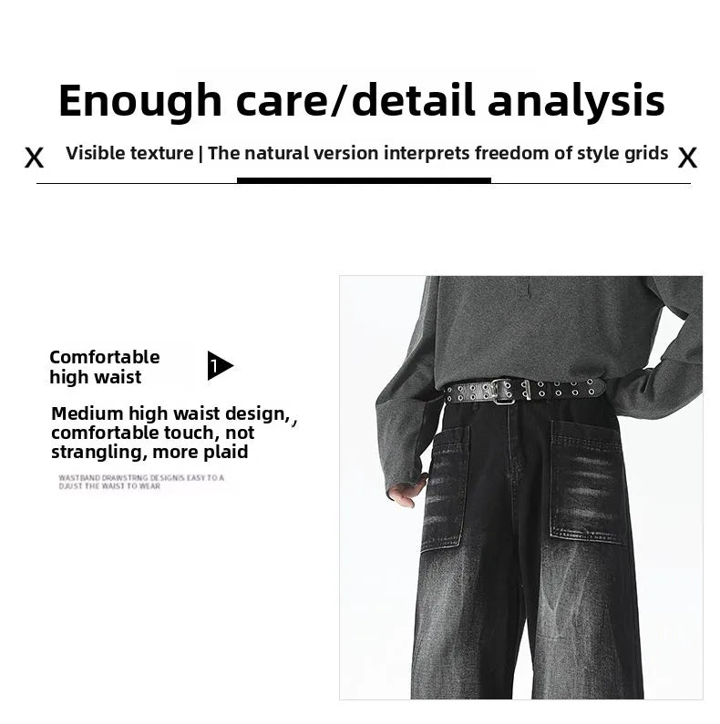 Men's Baggy Soft Casual Pants Gray Autumn Fashion Versatile Comfortable Stretch Straight  Leg Jeans Male High Street Retro Jeans