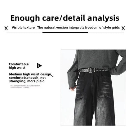 Men's Baggy Soft Casual Pants Gray Autumn Fashion Versatile Comfortable Stretch Straight  Leg Jeans Male High Street Retro Jeans