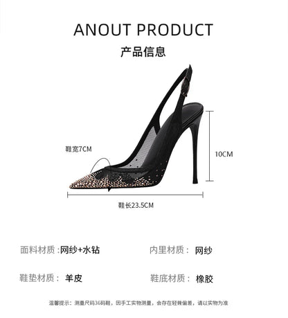 New summer black mesh rhinestone high heels for women, slim heels, shallow toe, sexy sandals with a single buckle strap
