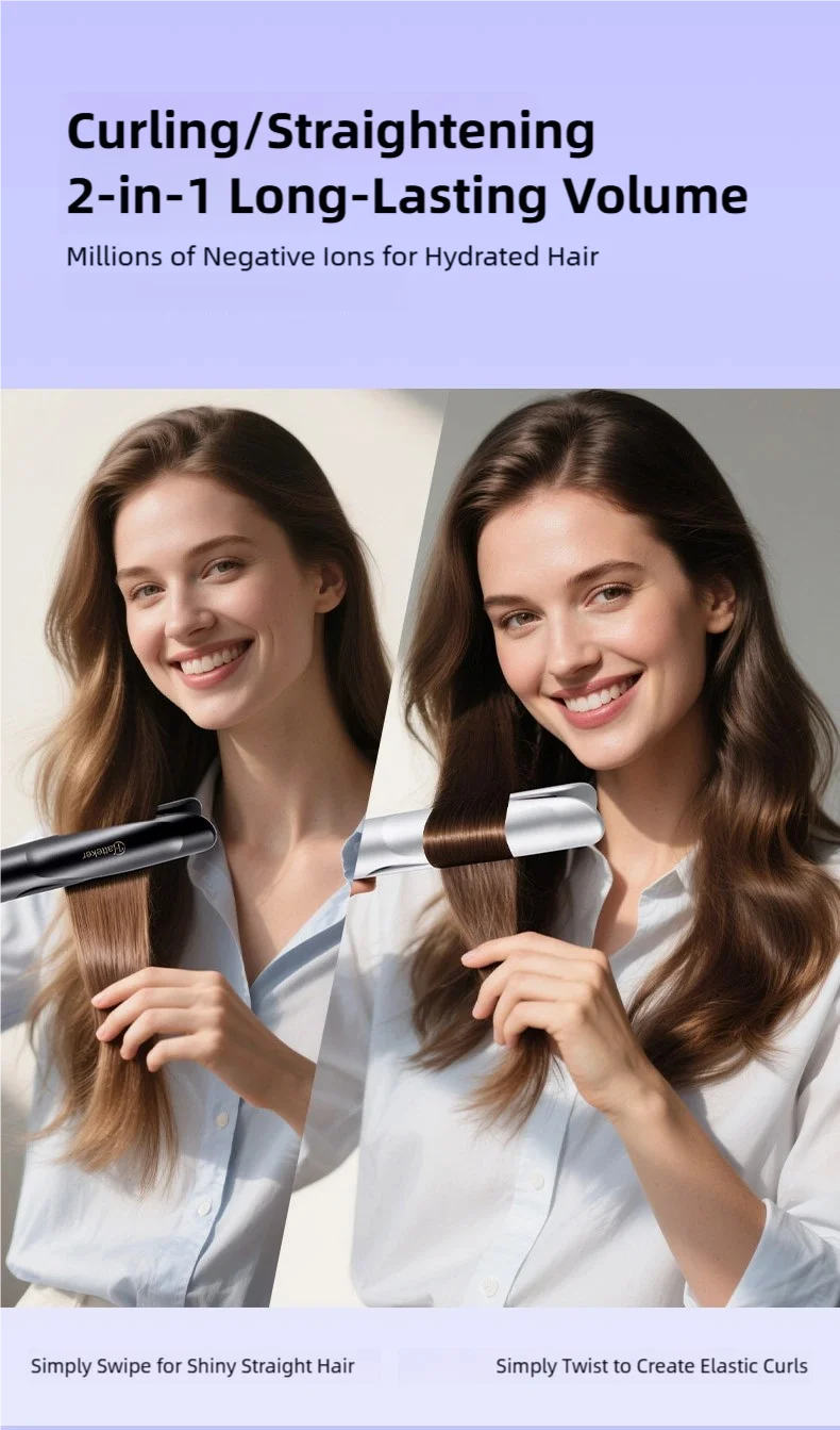 New 2-in-1 Curling Iron & Straightener Multi-Function Hair Styling Tool Dual-Purpose Curling and Straightening Iron