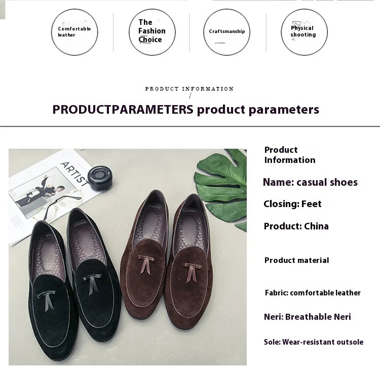 Loafers men Korean version of the trend British fringe men's shoes suede sanded bean shoes a slip-on small leather shoes