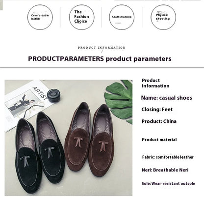 Loafers men Korean version of the trend British fringe men's shoes suede sanded bean shoes a slip-on small leather shoes