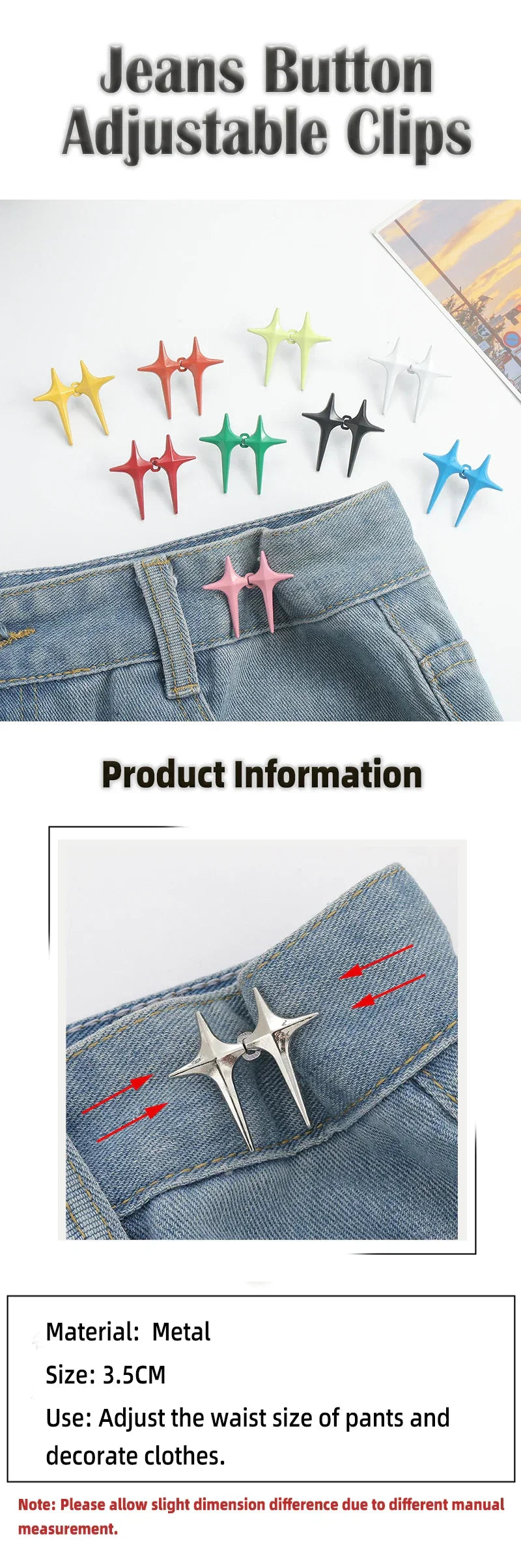 1Pair Cross Star Waist Buckle Adjustable Detachable Pants Clips Waist Tightener Nail-free Metal Button Snaps for Jeans Decor