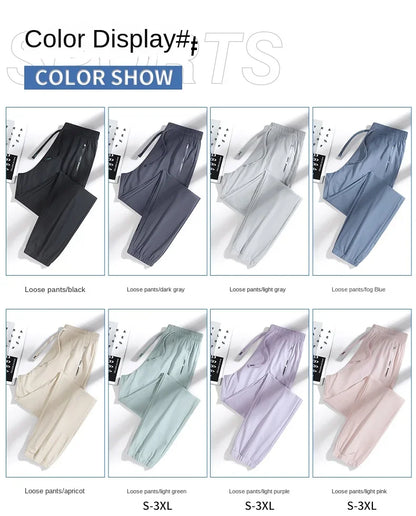 New High Quality Ice Silk Men's Women's Pants Summer Thin Loose Quick Drying Breathable Sports Straight Leg Tie Casual Pants