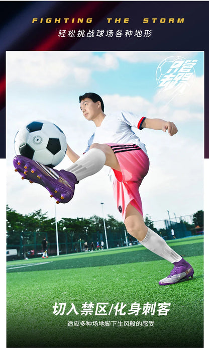 Double Star 2026 New High-Top AG Soccer Boots, Long Studs, for Teenagers, Primary School Students, Adults and Kids, Match & Trai