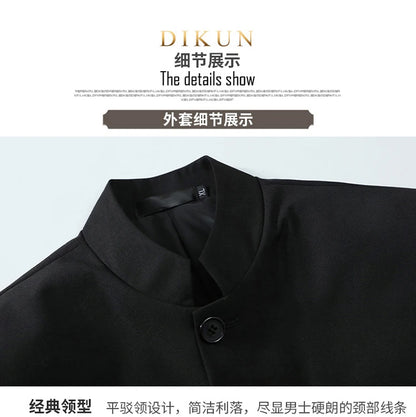 Suit (Blazer+ Vest + Pants) Men's Fashion Gentleman Business Outdoor Standing Collar Gentleman Wedding Work Casual MAO Suit