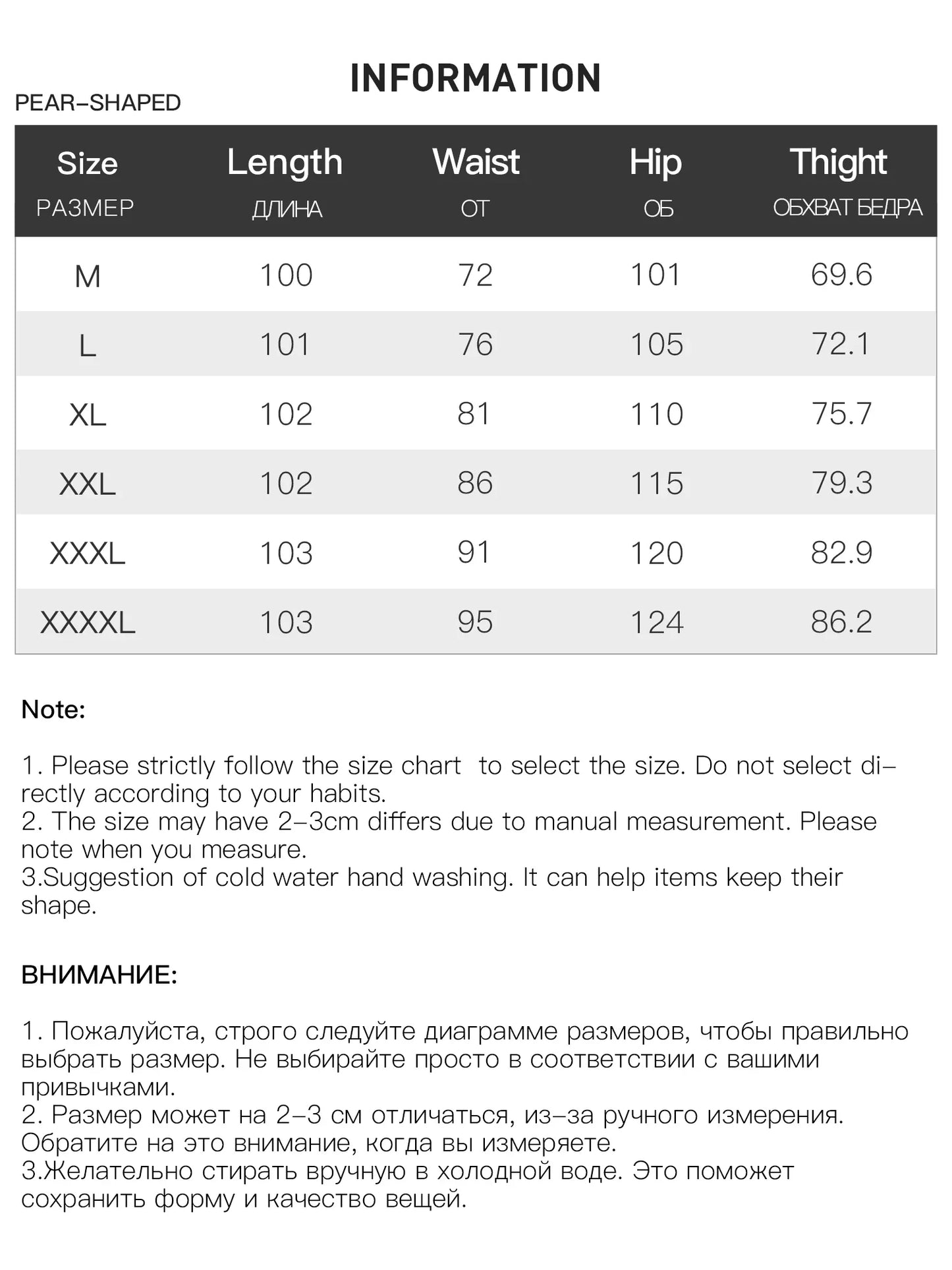 Women's Straight Leg Jeans - High Waist Stretch Denim Pants