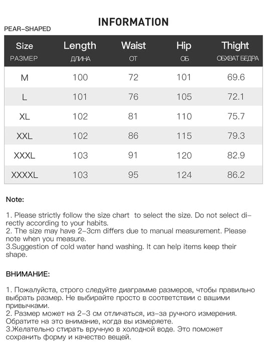 Women's Straight Leg Jeans - High Waist Stretch Denim Pants