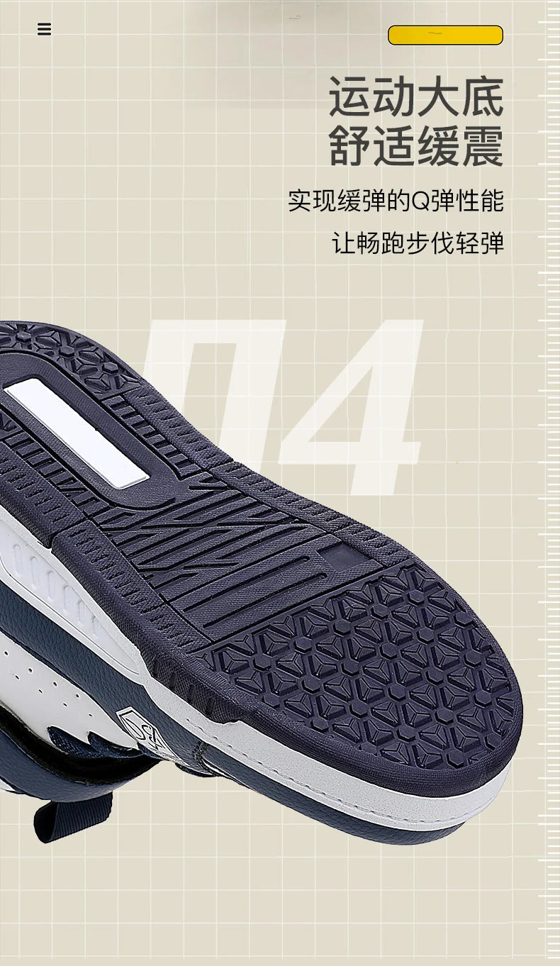 Children‘s High-top Basketball Boots Boys Girls Non-slip Basketball Trainers Outdoor Jogging Sneakers Breathable Athletic Shoes
