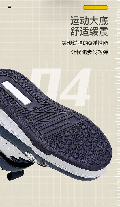 Children‘s High-top Basketball Boots Boys Girls Non-slip Basketball Trainers Outdoor Jogging Sneakers Breathable Athletic Shoes