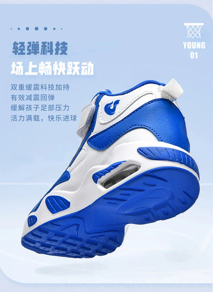 Children's High-top Basketball Shoes Anti-slip Basketball Combat Boots Boys Girls Outdoor Cushioned Sneakers Ankle Support Shoes