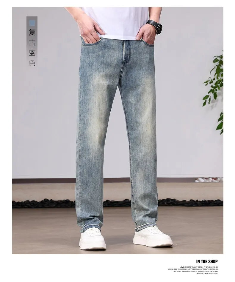 Spring/Autumn Fashion Trendy Solid Color Straight Leg Stretch Denim Pants Men's Casual Loose Fit Sports High Quality Trousers
