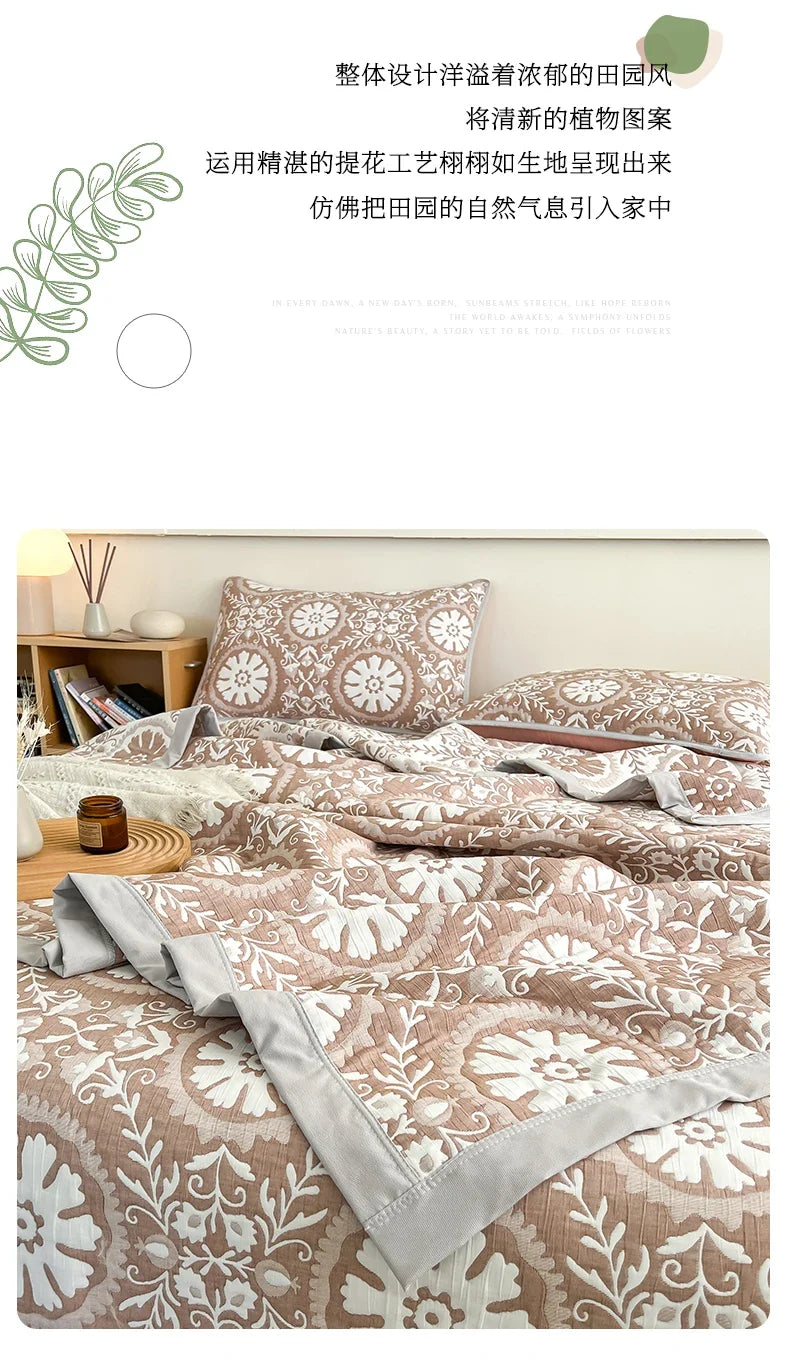 Summer blanket office nap sofa blanket air conditioner shawl blanket towel quilt dormitory summer cool quilt