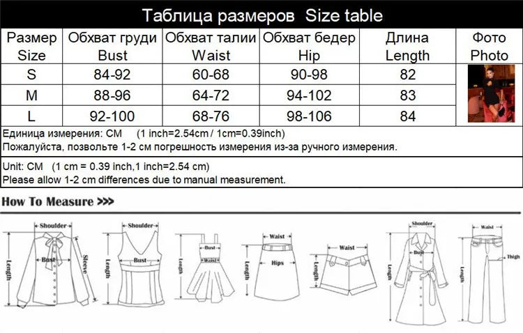 Sheath Women's Mini Dresses Solid Lace Turtleneck Slim Fit Bodycon Hollow Out Half Sleeves Streetwear Vestidos Robe