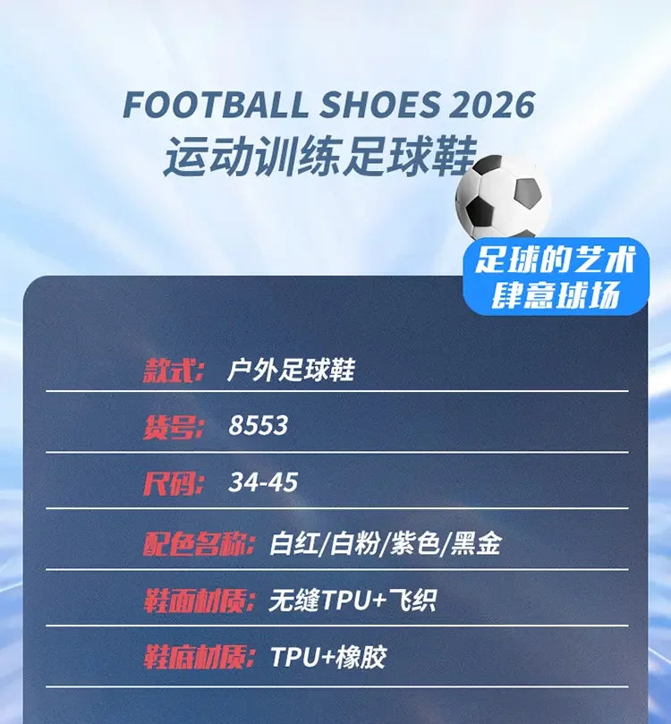 Men High Top Soccer Cleats Firm Ground Stud Sole Breathable Wear Resistant Outdoor Lawn Match Training Football Shoes