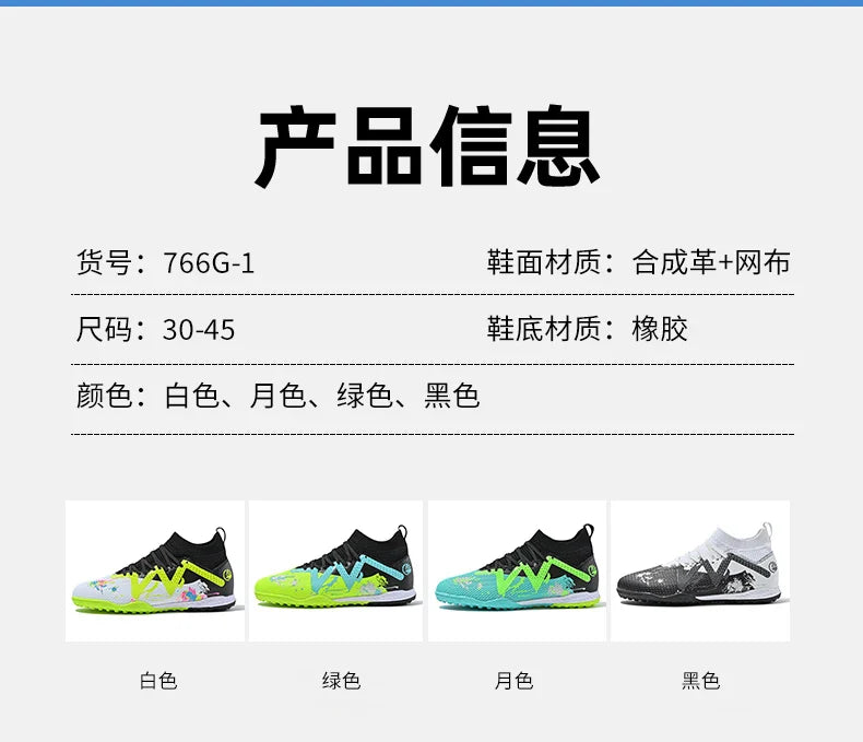 Men New TF Football Boots Society Professional Comfortable Top Quality Male Soccer Shoes Adult Casual Ultralight Football Shoes