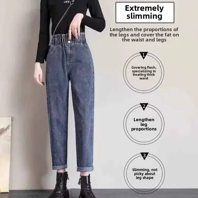 High Waist Harlan Jeans Women Loose Slim Straight Leg Dad Pants