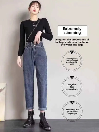 High Waist Harlan Jeans Women Loose Slim Straight Leg Dad Pants