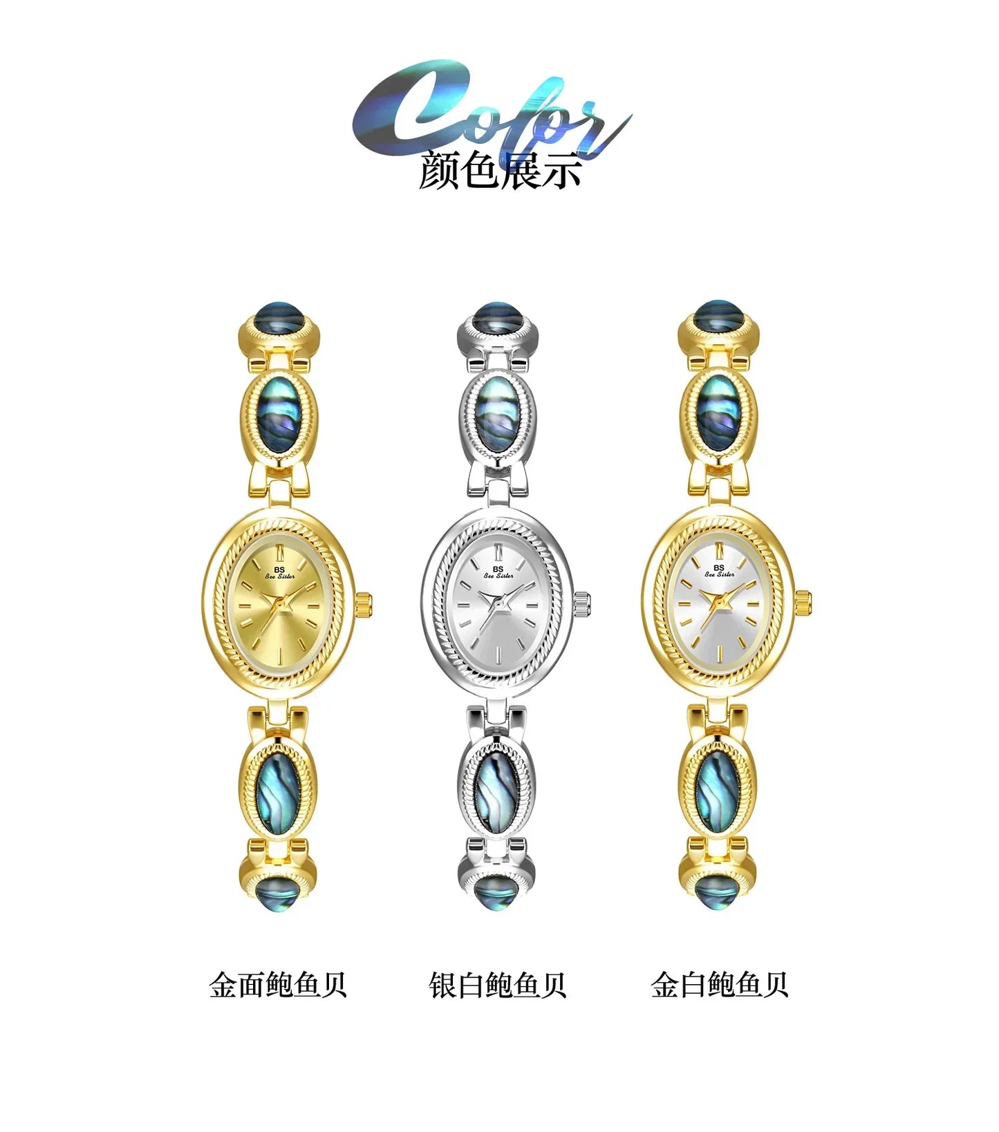 Top Brand Luxury Women Bracelet Watches Unique Design Fashion Elegant Ladies Wrist Watches For Female Clock Quartz Wristwatches