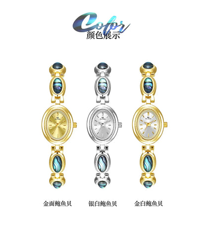 Top Brand Luxury Women Bracelet Watches Unique Design Fashion Elegant Ladies Wrist Watches For Female Clock Quartz Wristwatches