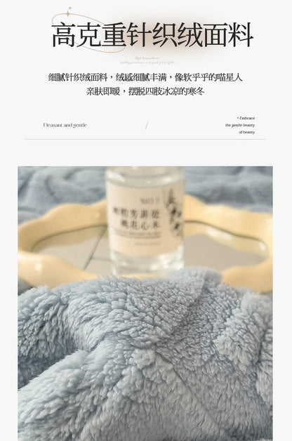 2025 new solid color taffle love blanket light blue fashion flannel office lunch break casual blanket, no pillowcase